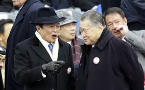 麻生太郎と森喜朗