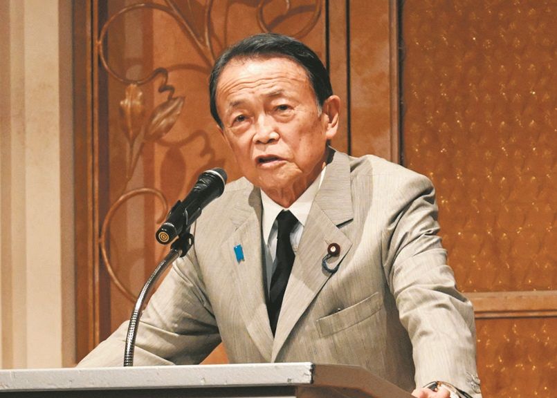 信子さまの兄・麻生太郎