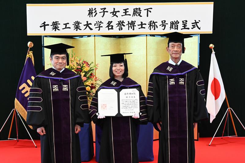 女性皇族初の博士号を取得した彬子さま