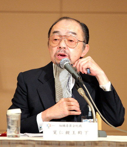 公演活動をする寛仁親王