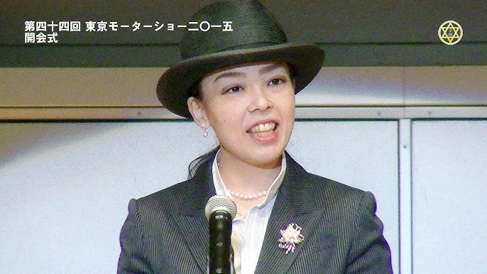 東京モーターショー2015の開会式に参加した瑶子さま