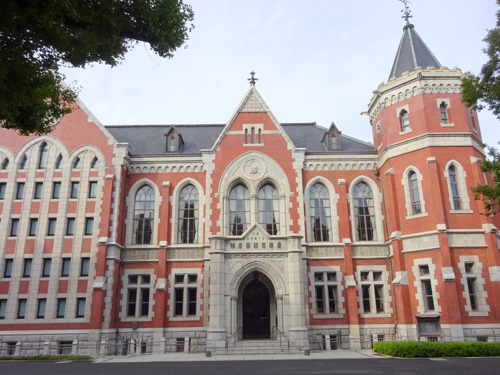 慶應義塾大学の外観