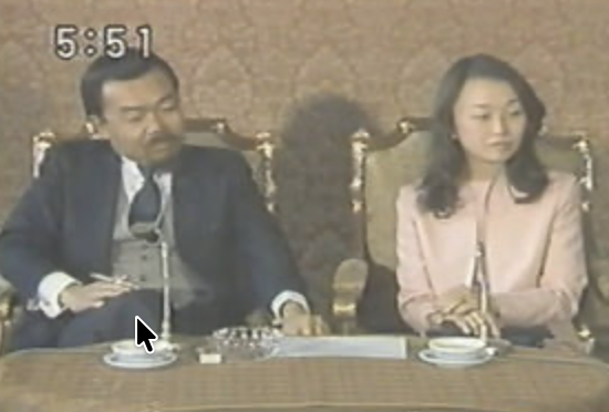 信子さまと寛仁親王の結婚会見