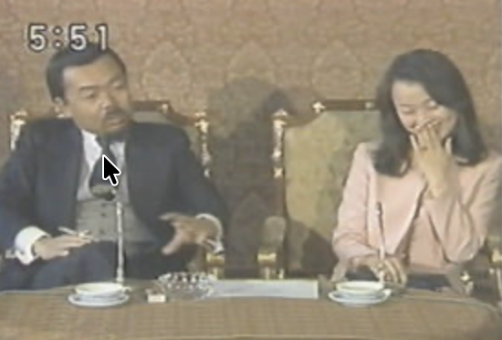 信子さまと寛仁親王の結婚会見