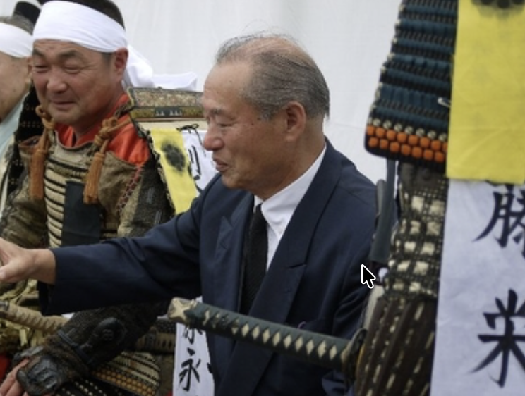 信子様の義兄・相馬和胤