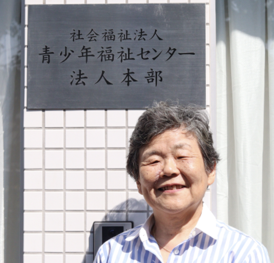 信子様の次姉・荒船旦子さん