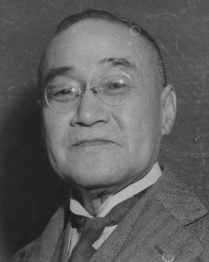 信子様の祖父・吉田茂