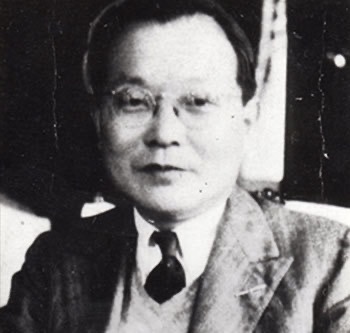 信子さまの父・麻生太賀吉氏