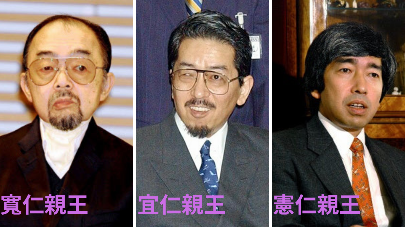 【三笠宮家】彬子さまの家系図が一目でわかる!麻生家と繋がる華麗なる一族
