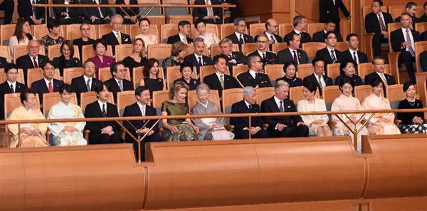 なぜか雅子さまだけ洋装のコンサート鑑賞