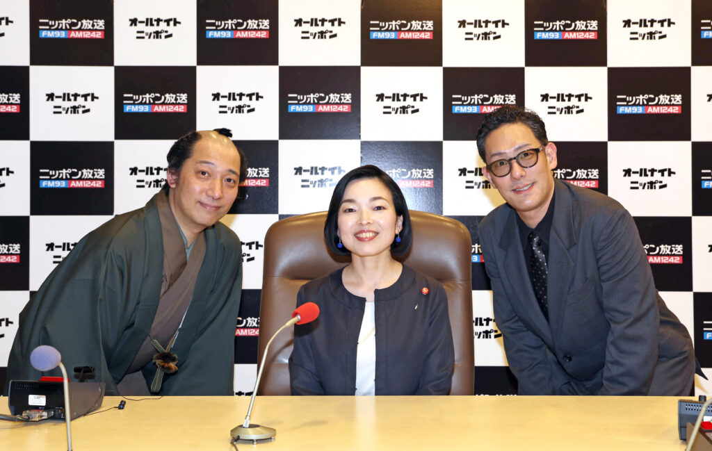 オールナイトニッポンでパーソナリティを務めた彬子さま