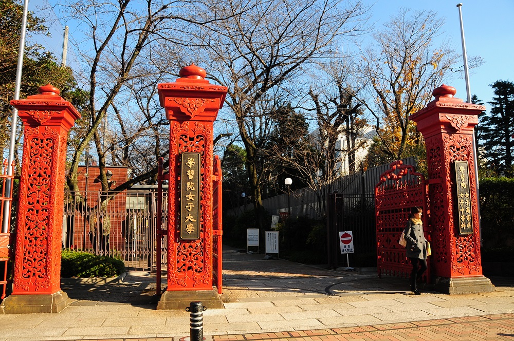 彬子さまが通われた学習院の旧正門