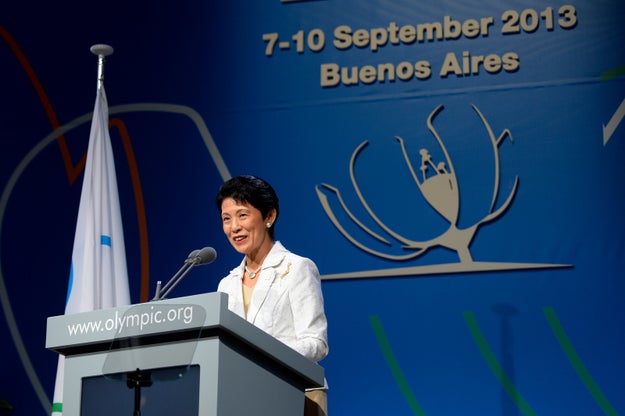 五輪招致スピーチをする久子さま