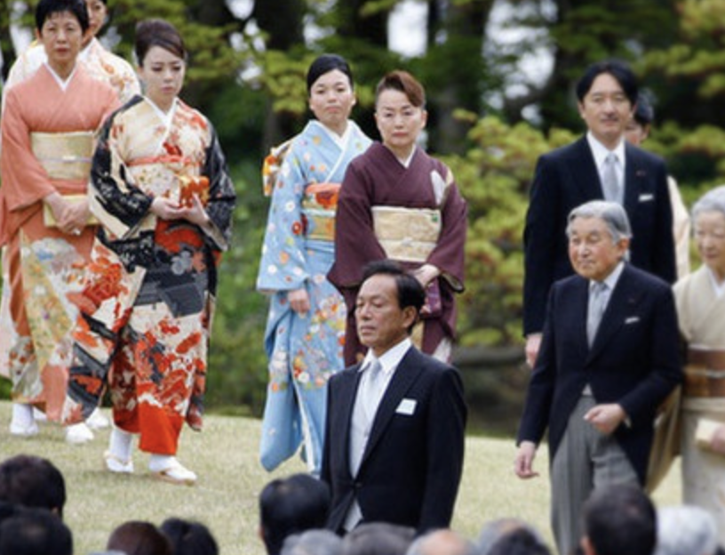 2016年の秋の園遊会