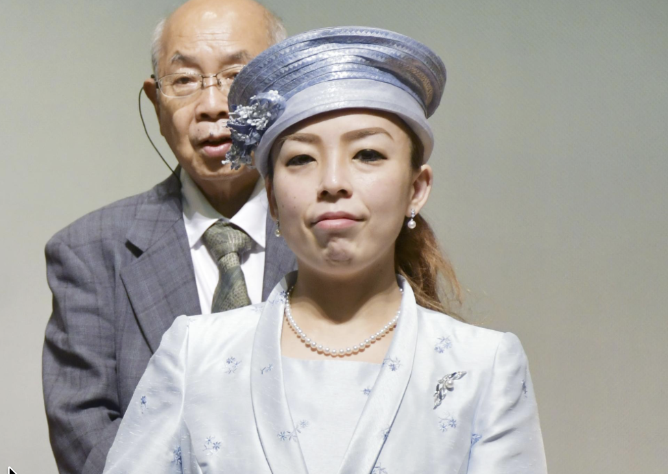 第22回ありのまま自立大賞の授賞式に出席された瑶子さま