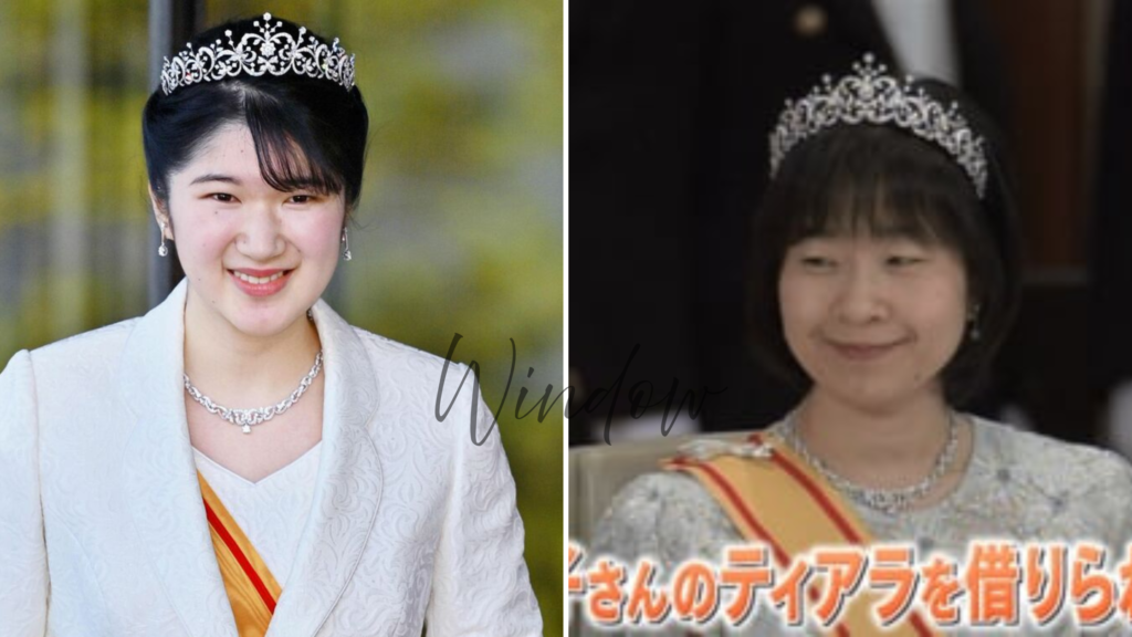 愛子さまと清子さまのティアラ