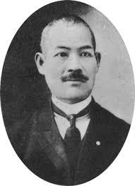 紀子さまの曽祖父・川嶋庄一郎